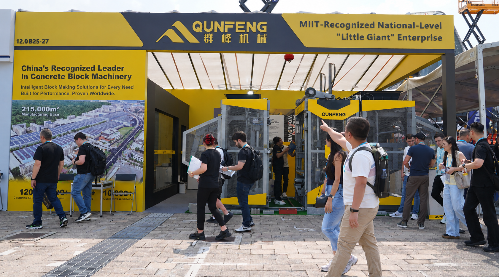 As an industry-leading enterprise, Qunfeng Machinery attracts the attention of global clients. As an industry-leading enterprise, Qunfeng Machinery attracts the attention of global clients.