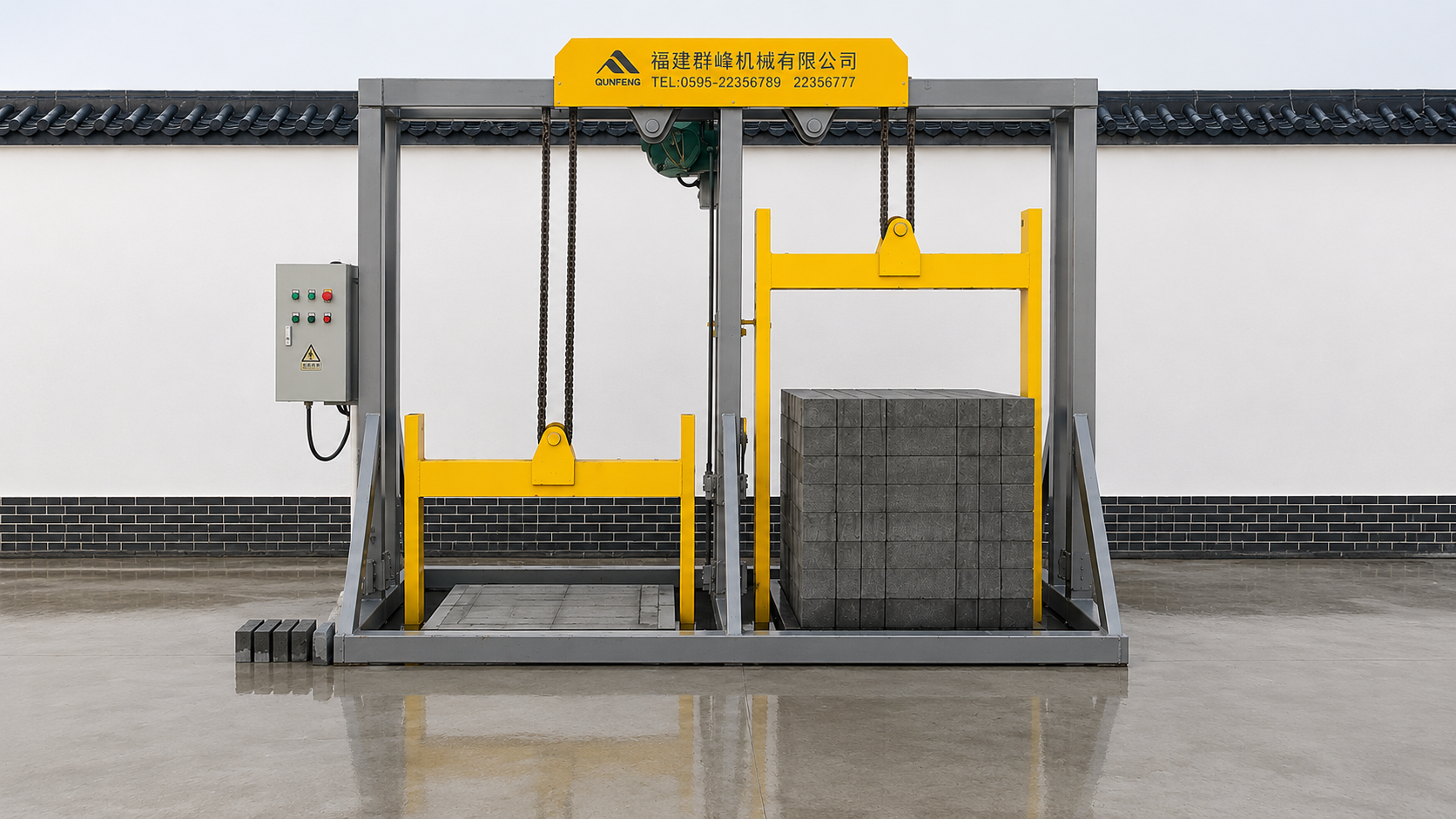 Qunfeng Machinery Dual-door curing chamber—efficiently curing concrete products Qunfeng Machinery Dual-door curing chamber—efficiently curing concrete products