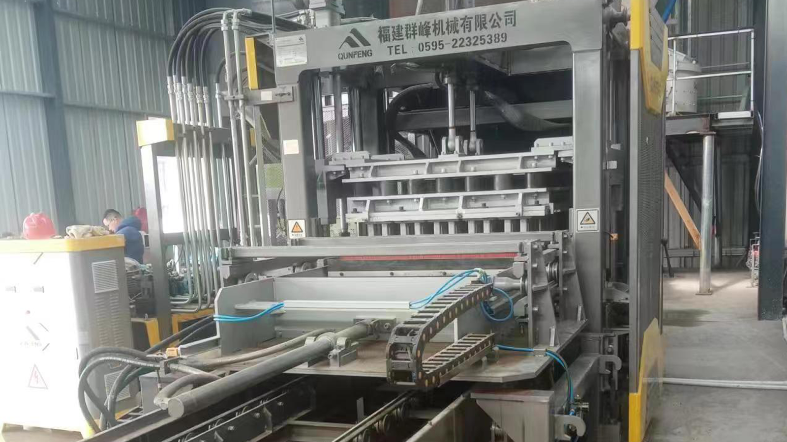 The Hazardous Waste Brick Manufacturing And Heavy Metal Recycling Project in Zhangjiagang, Jiangsu, China.