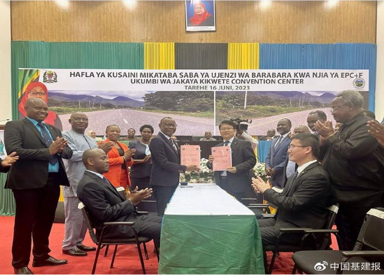 Upgraded China-Tanzania Infrastructure Cooperation, Multiple Qunfeng of Customers Participate in Tanzania's Infrastructure Boom