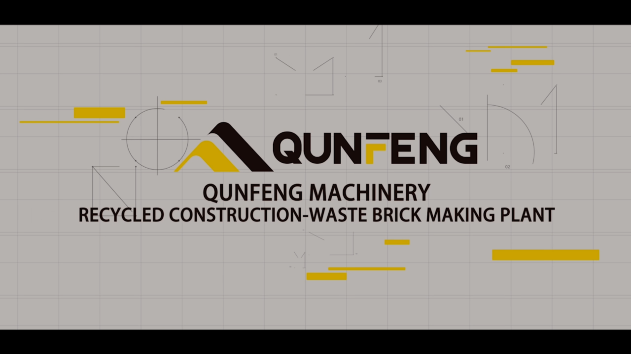 QunFeng Machinery recycled construction-waste brick making plant