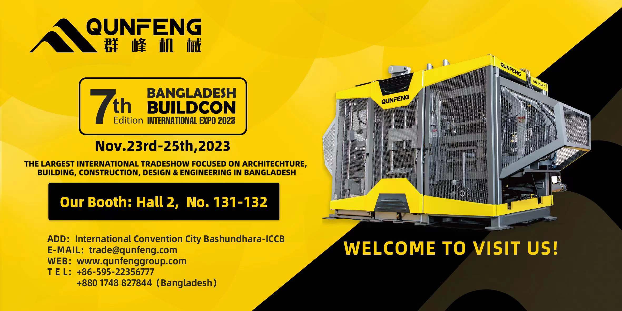 Qunfeng Will Be at the BANGLADESH BUILDCON 2023