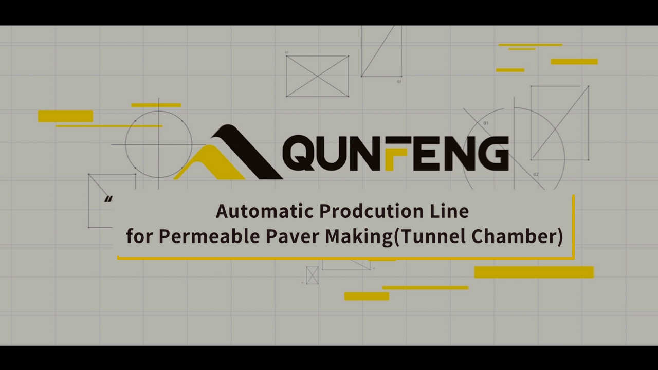 Automatic Prodcution Line for Permeable Paver Making(Tunnel Chamber)