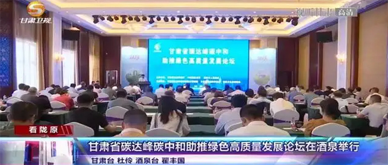 Gansu "Waste-free city" construction forward, and solid waste brick making has become the preferred solution for solid waste treatment
