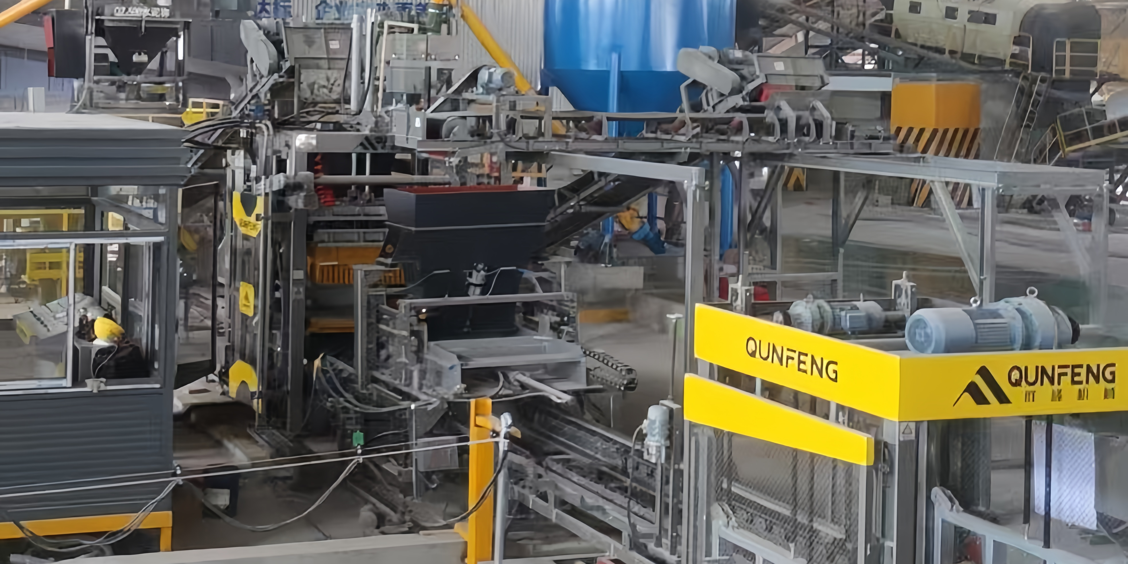 Qunfeng's Fully Automated Production Line Commissioned in Nanjing, Pioneering Green Construction Waste Recycling in Jiangsu