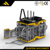 "Supersonic" Series of Advanced Servo Block Machine (QS1300-H)