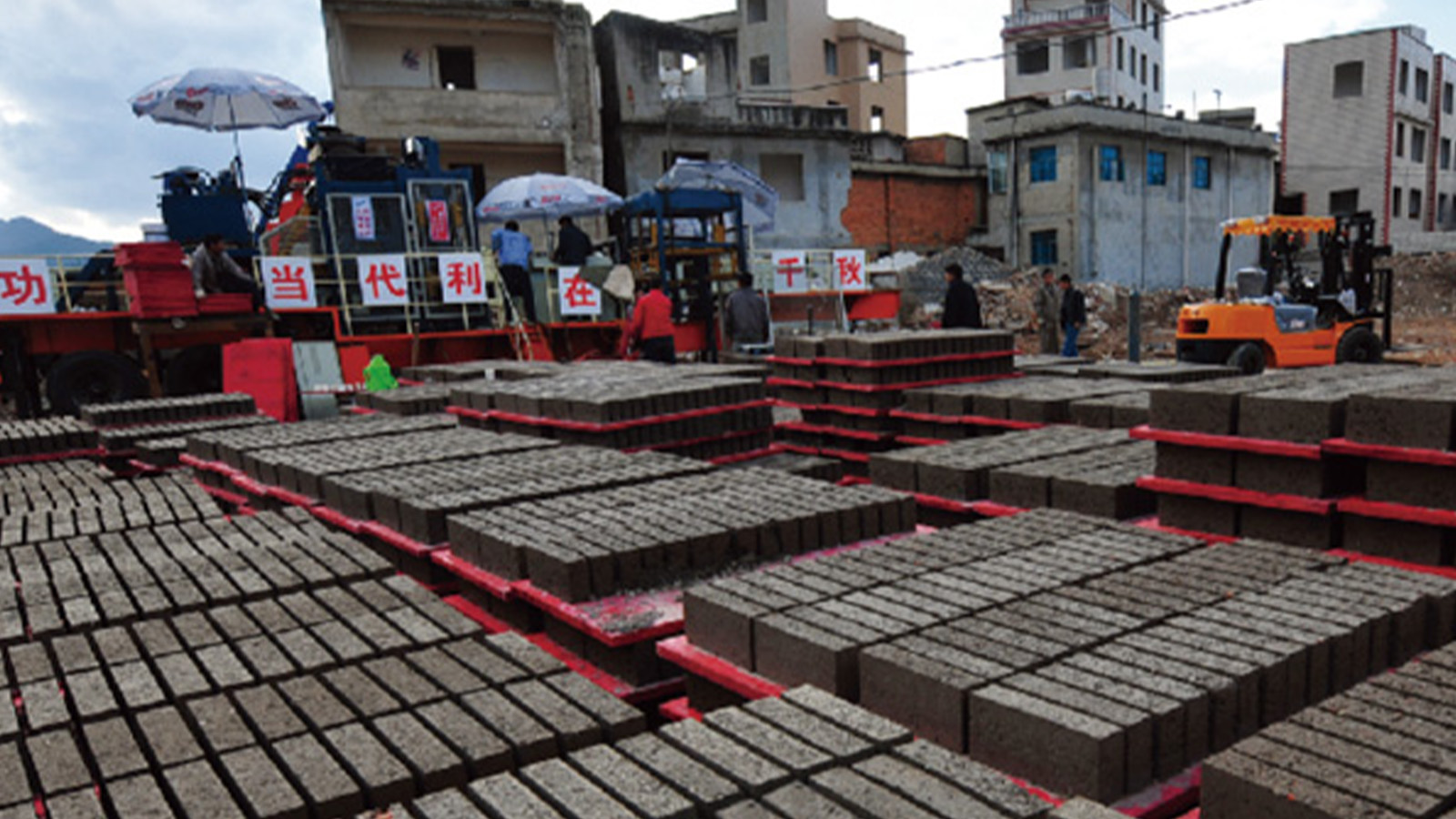 Machinery recycled construction-waste brick making plant