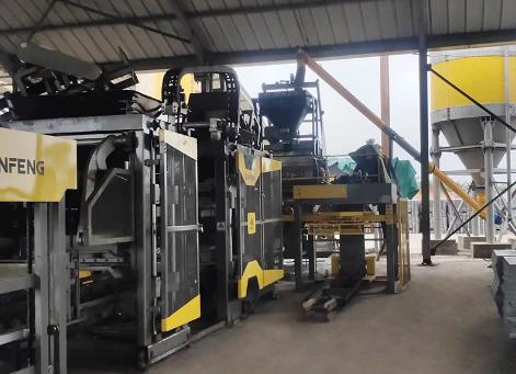 Small Block Making Machine Supplier