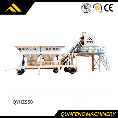 Mobile Concrete Mixing Plant QYHZS50