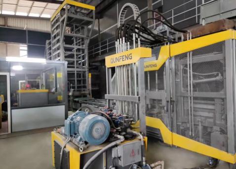 Mobile Block Machine)