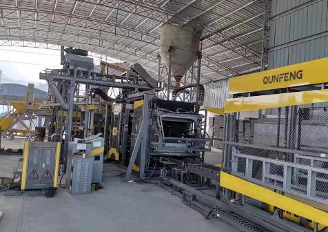 Block Making Machine Equipment Factory