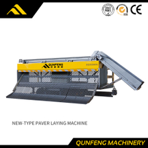 New-type Paver Laying Machine