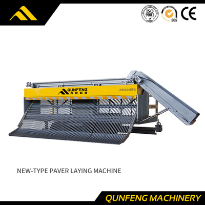 Road Construction High Speed Paver Laying Machine