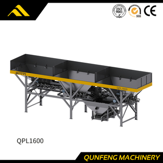 QPL1600 Cement Batching Machine