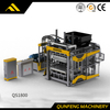 "Supersonic" Series Servo Vibration Brick Machine Manufacturer(QS1800)