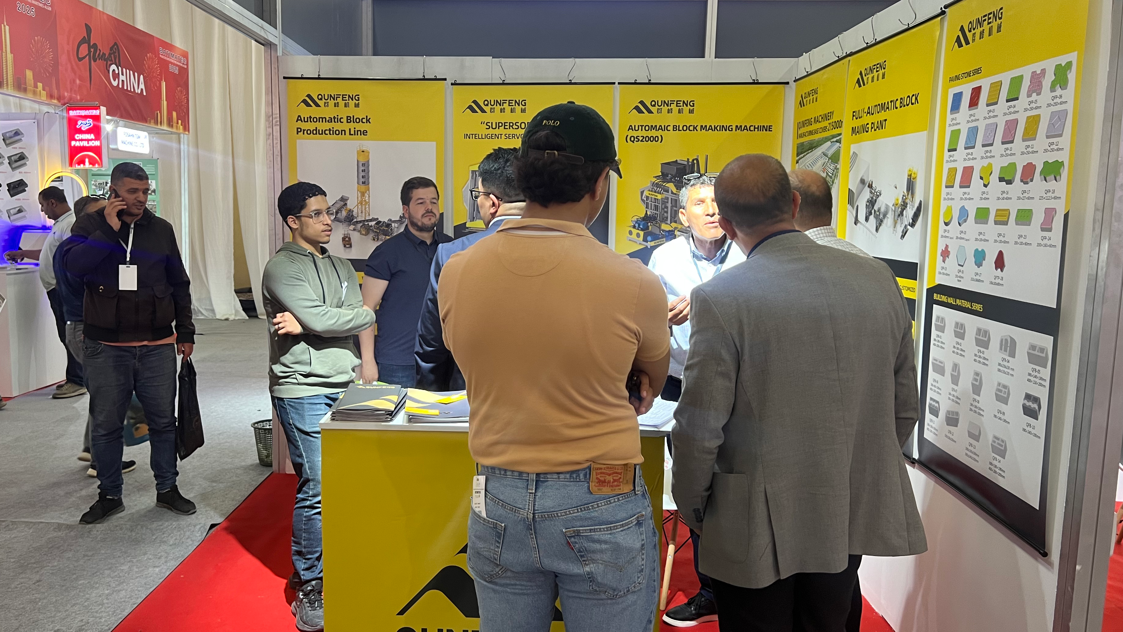 Qunfeng Machinery Shines at Algeria International Construction Equipment Expo, Showcasing Smart Manufacturing Prowess in Africa！