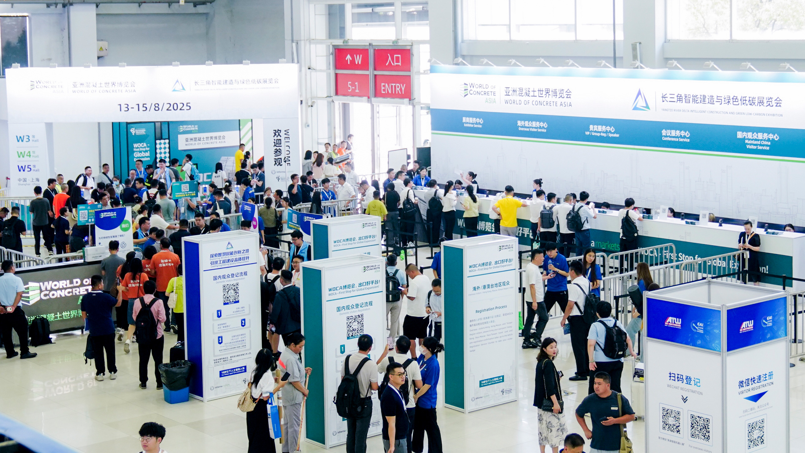 Qunfeng Machinery Debuts at the Asian Concrete World Expo, Expanding Its Global Market with ‘Precision Manufacturing + Customised Services’