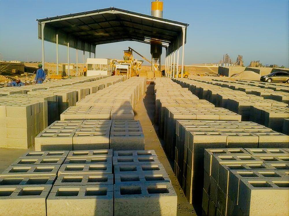 Cement Block Production Machine