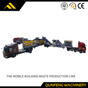 The Mobile Building Waste Production Line
