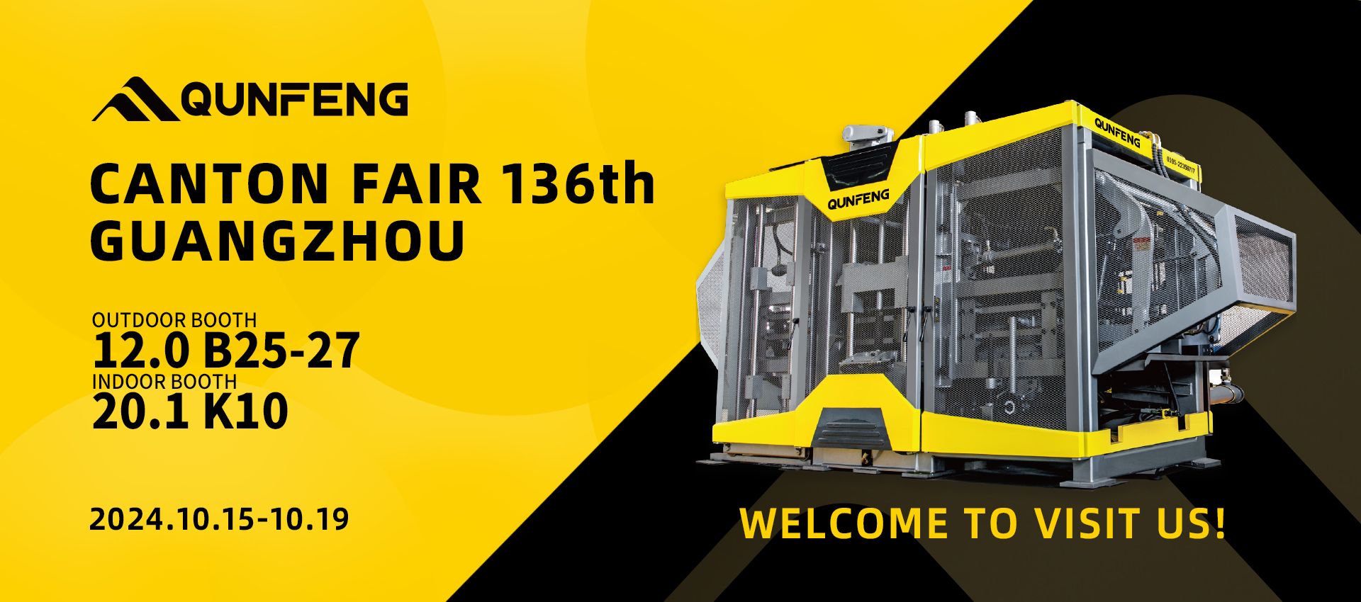 QUNFENG Machinery Sincerely Invites You To Join The 136th Canton Fair