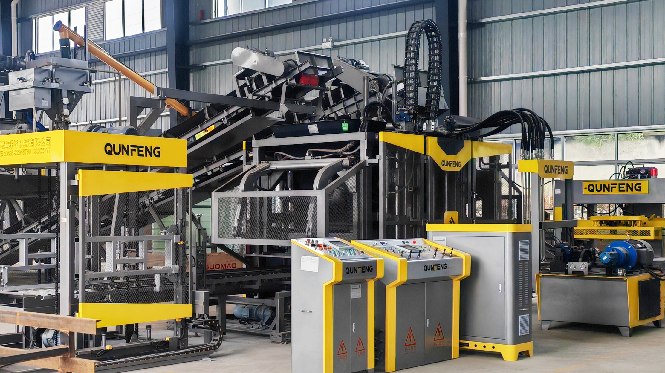 Jiangxi — Qunfeng QS1300 Concrete Product Production Line