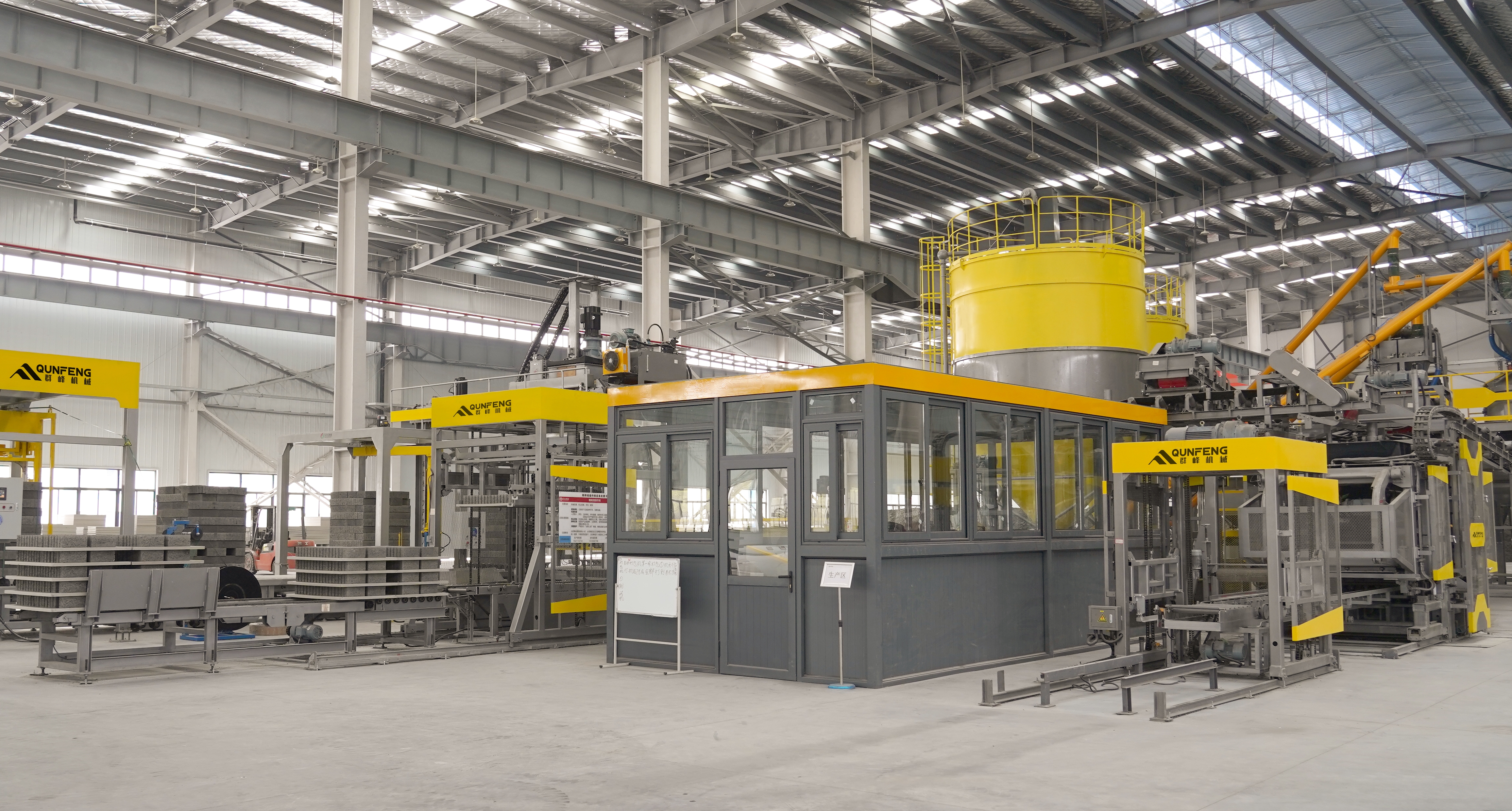 Qunfeng Automated Lines Convert Solid Waste into Building Materials for Jiangsu Zero-Waste City