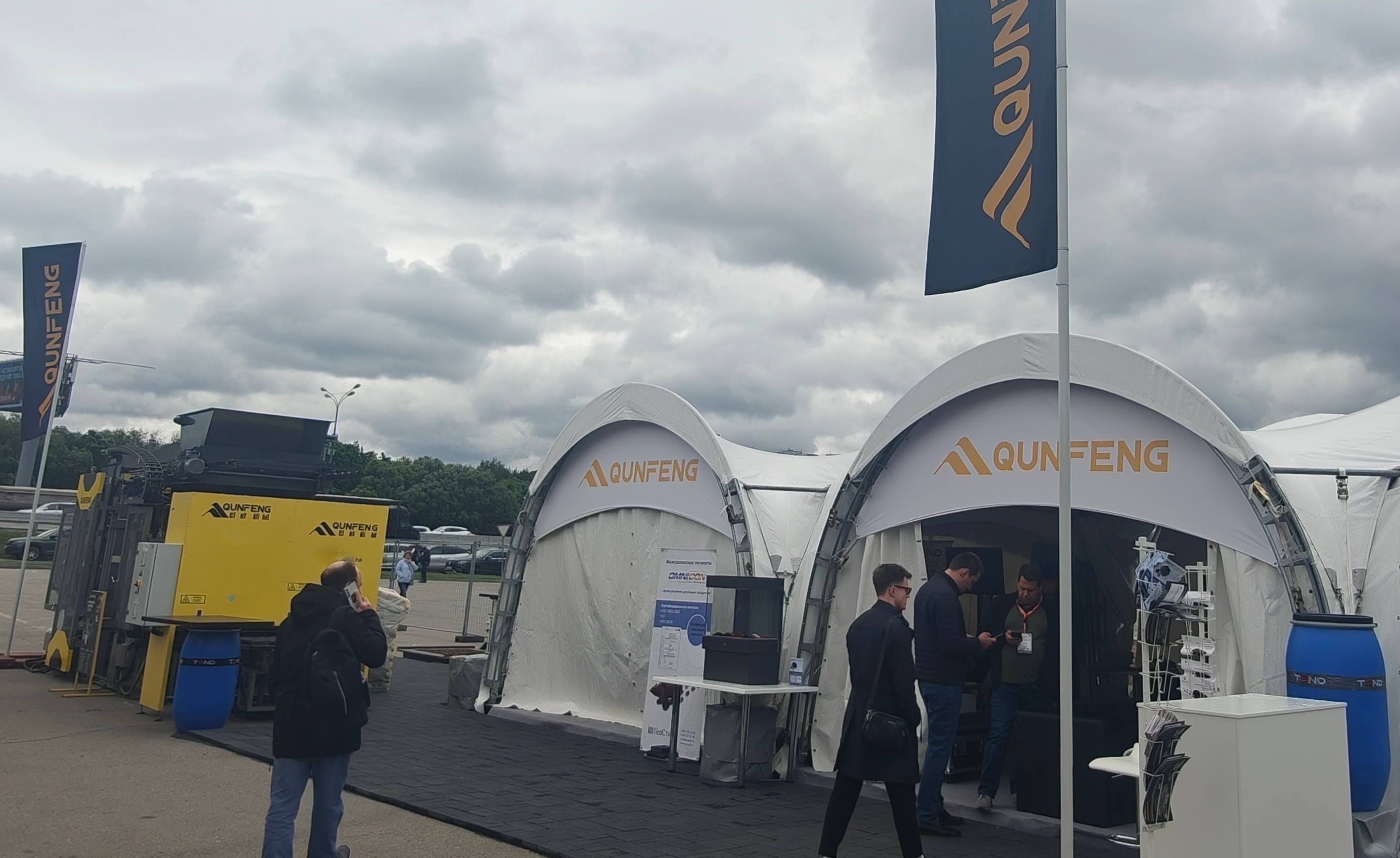 Qunfeng Machinery Shines at Russia Construction Machinery Exhibition, High-end Customized Equipment Sells Well Globally