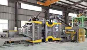 Fully Automatic Block Making Machine.jpg