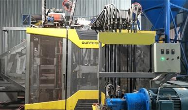 Fully Automatic Block Making Machine