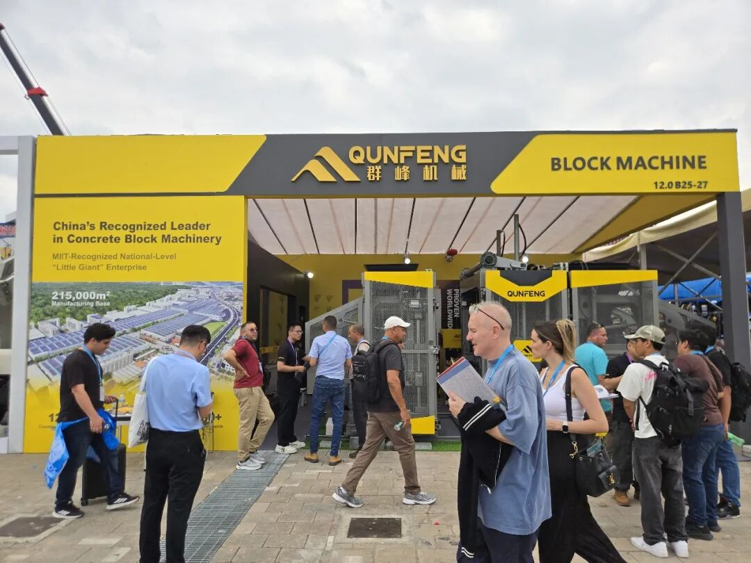 Qunfeng Intelligent Manufacturing Made A Grand Appearance at The 139th Canton Fair, Accelerating Its Intelligent Manufacturing Upgrade And Expansion into The Global Market.